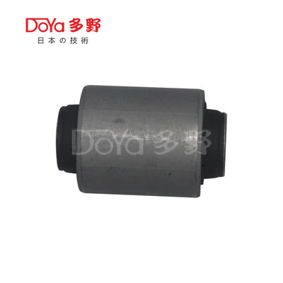 Subaru Suspension Bush 20204-AG030