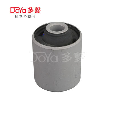 Toyota Suspension Bush 48704-B4010