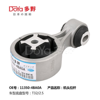 Nissan Engine Mounting 11350-4BA0A