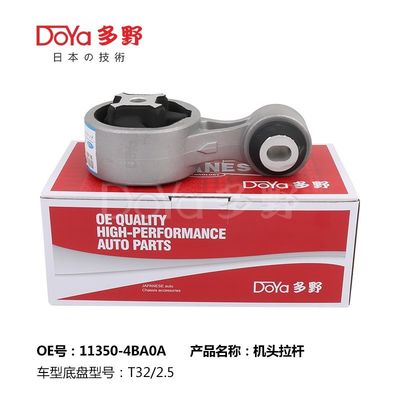 Nissan Engine Mounting 11350-4BA0A