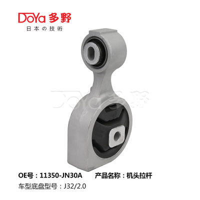 Nissan Engine Mounting 11350-JN30A