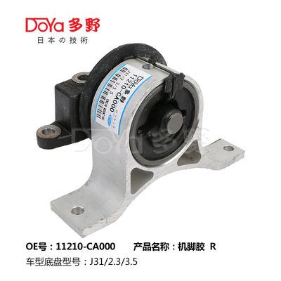 Nissan Engine Mounting 11210-CA000