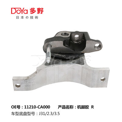 Nissan Engine Mounting 11210-CA000