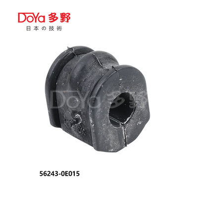 56243-0E015