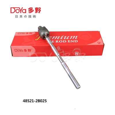 Nissan Rack End 48521-2B025