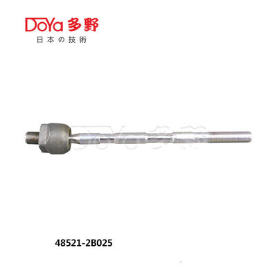 Nissan Rack End 48521-2B025