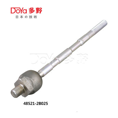 Nissan Rack End 48521-2B025