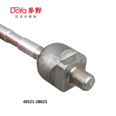 Nissan Rack End 48521-2B025