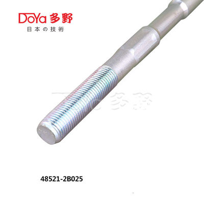 Nissan Rack End 48521-2B025