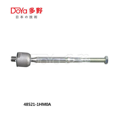 Nissan Rack End 48521-1HM0A
