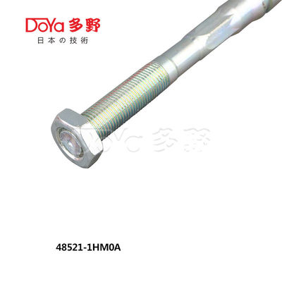 Nissan Rack End 48521-1HM0A