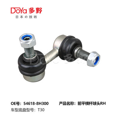 Nissan Stabilizer Link 54618-8H300