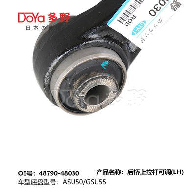 Toyota arm assy,suspension 48790-48030