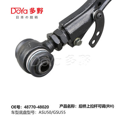 Toyota arm assy,suspension 48770-48020