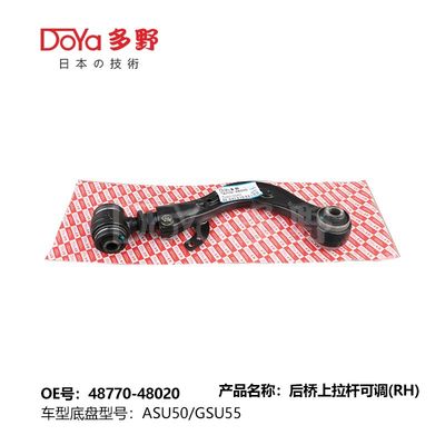 Toyota arm assy,suspension 48770-48020