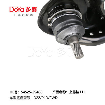 NISSAN ARM ASSY,SUSPENSION 54525-2S486