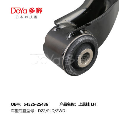 NISSAN ARM ASSY,SUSPENSION 54525-2S486