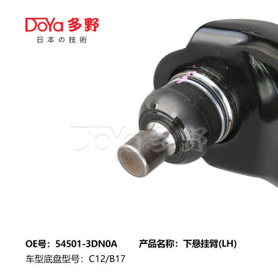 NISSAN ARM ASSY,SUSPENSION 54501-3DN0A