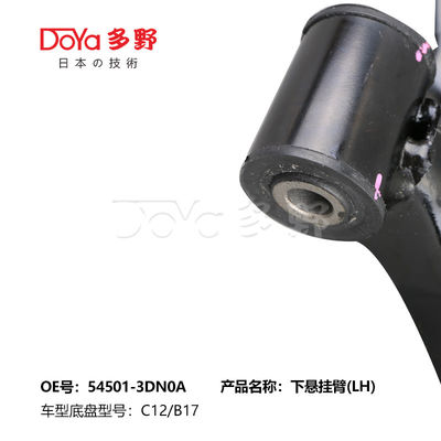 NISSAN ARM ASSY,SUSPENSION 54501-3DN0A