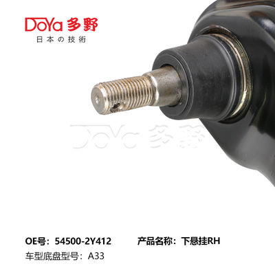 NISSAN ARM ASSY,SUSPENSION 54500-2Y412