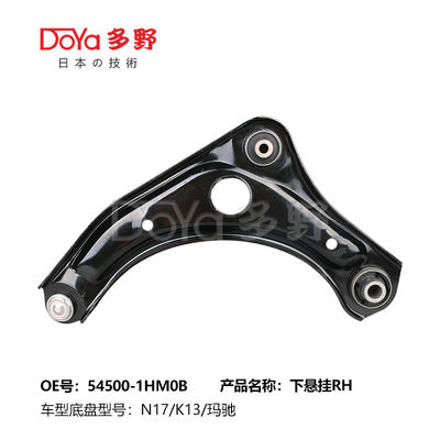 NISSAN ARM ASSY,SUSPENSION 54500-1HM0B