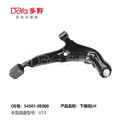 NISSAN ARM ASSY,SUSPENSION 54501-0E000