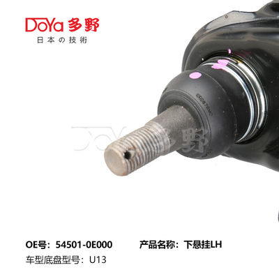 NISSAN ARM ASSY,SUSPENSION 54501-0E000