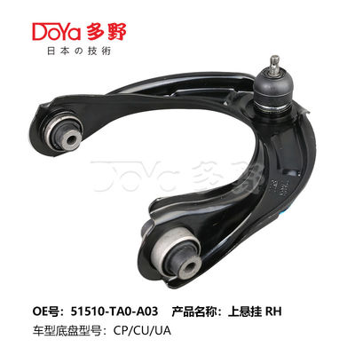 HONDA ARM ASSY,SUSPENSION 51510-TA0-A03