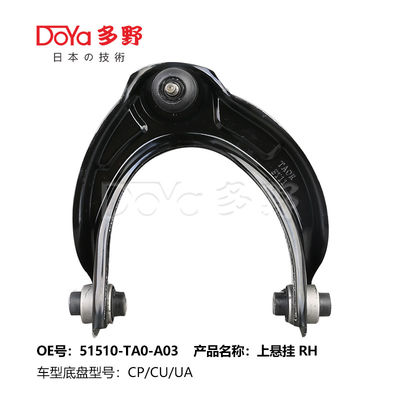 HONDA ARM ASSY,SUSPENSION 51510-TA0-A03