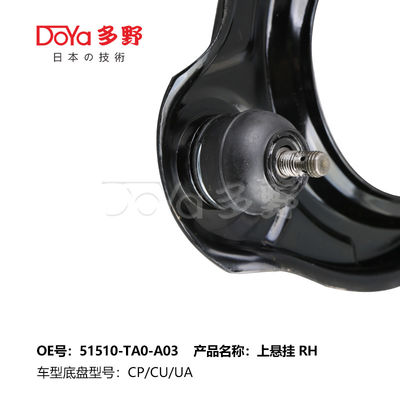 HONDA ARM ASSY,SUSPENSION 51510-TA0-A03
