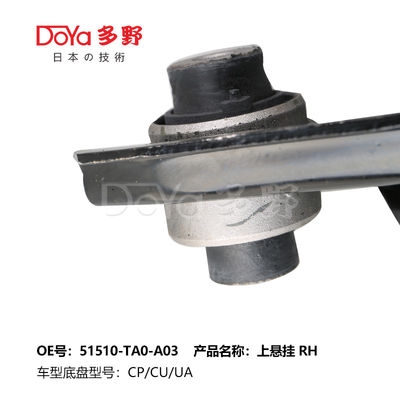 HONDA ARM ASSY,SUSPENSION 51510-TA0-A03