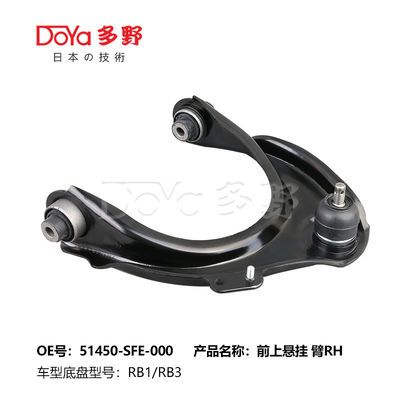 HONDA ARM ASSY,SUSPENSION 51450-SFE-003