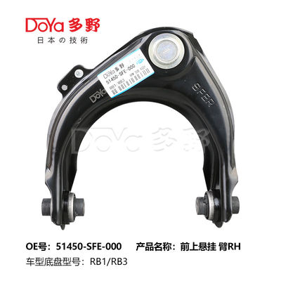 HONDA ARM ASSY,SUSPENSION 51450-SFE-003