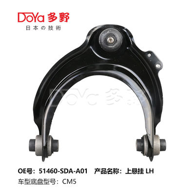 HONDA ARM ASSY,SUSPENSION 51460-SDA-A01