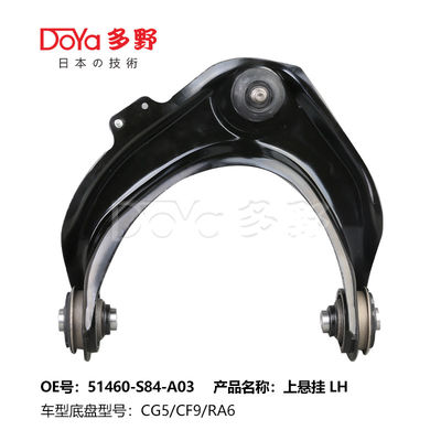 HONDA ARM ASSY,SUSPENSION 51460-S84-A01