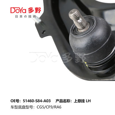 HONDA ARM ASSY,SUSPENSION 51460-S84-A01