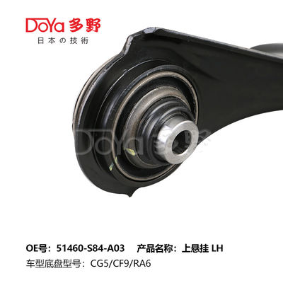 HONDA ARM ASSY,SUSPENSION 51460-S84-A01