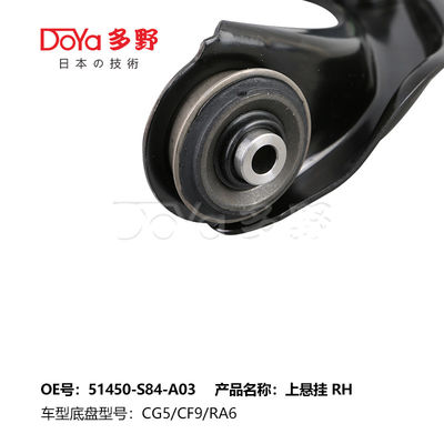 HONDA ARM ASSY,SUSPENSION 51450-S84-A01