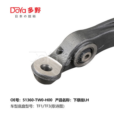 HONDA ARM ASSY,SUSPENSION 51360-TW0-H00