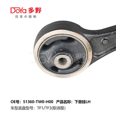 HONDA ARM ASSY,SUSPENSION 51360-TW0-H00