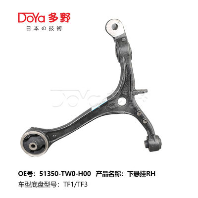 HONDA ARM ASSY,SUSPENSION 51350-TW0-H00