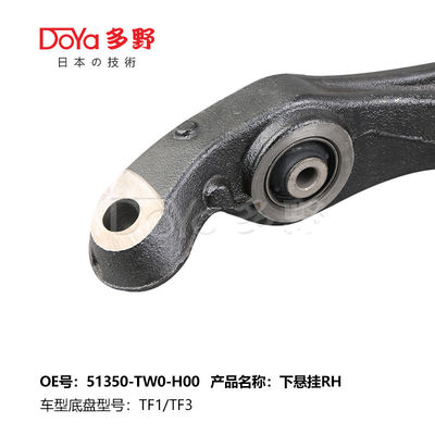 HONDA ARM ASSY,SUSPENSION 51350-TW0-H00