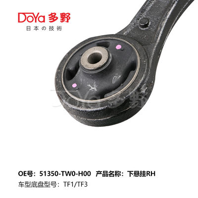 HONDA ARM ASSY,SUSPENSION 51350-TW0-H00