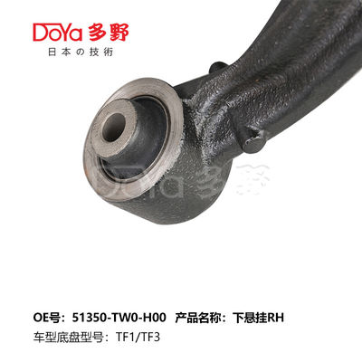 HONDA ARM ASSY,SUSPENSION 51350-TW0-H00