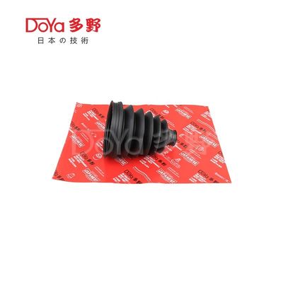 Honda shock dust cover 44333-S0K-A61