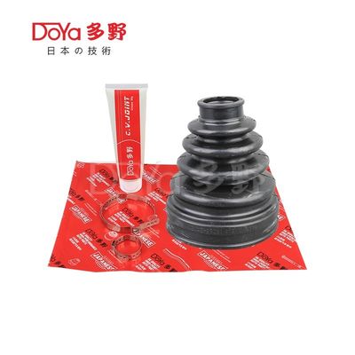 Toyota shock dust cover 43448-28051