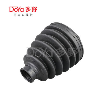 Toyota shock dust cover 43448-08130