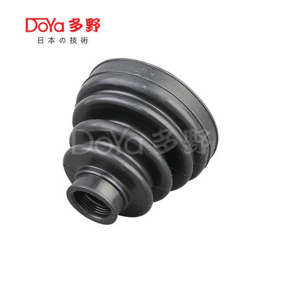 Toyota shock dust cover 43448-02300