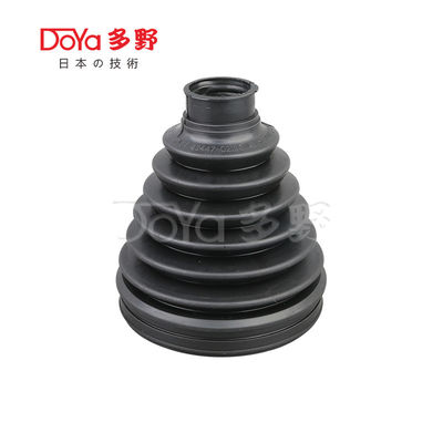 Toyota shock dust cover 43447-02310
