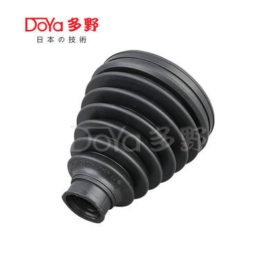 Toyota shock dust cover 43447-02310